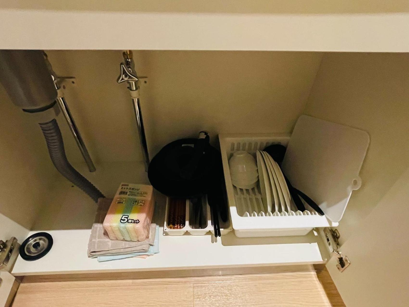 Home-shinmachi - Vacation 12922 Apartemen