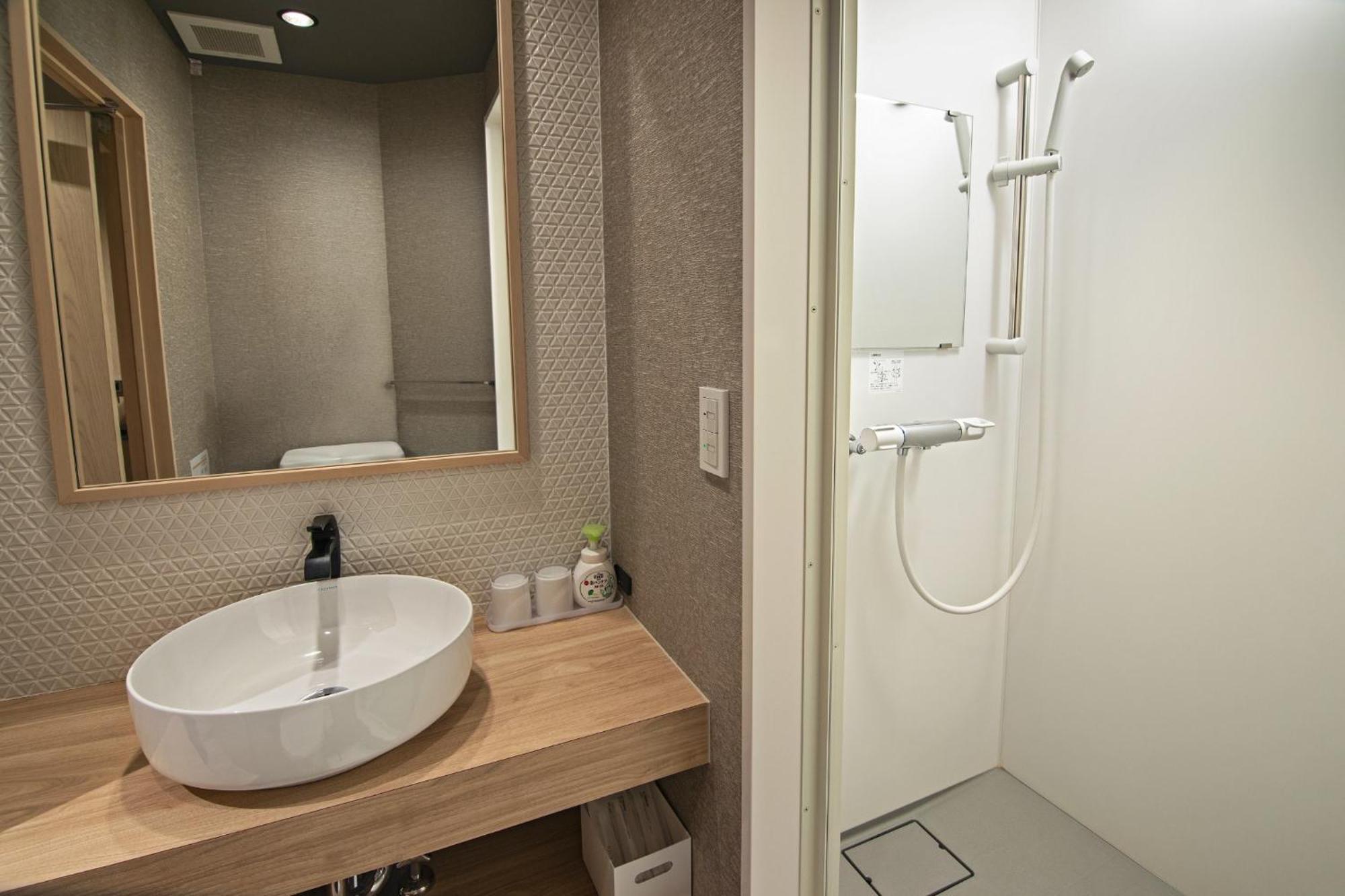 Apartemen Home-shinmachi - Vacation 12922
